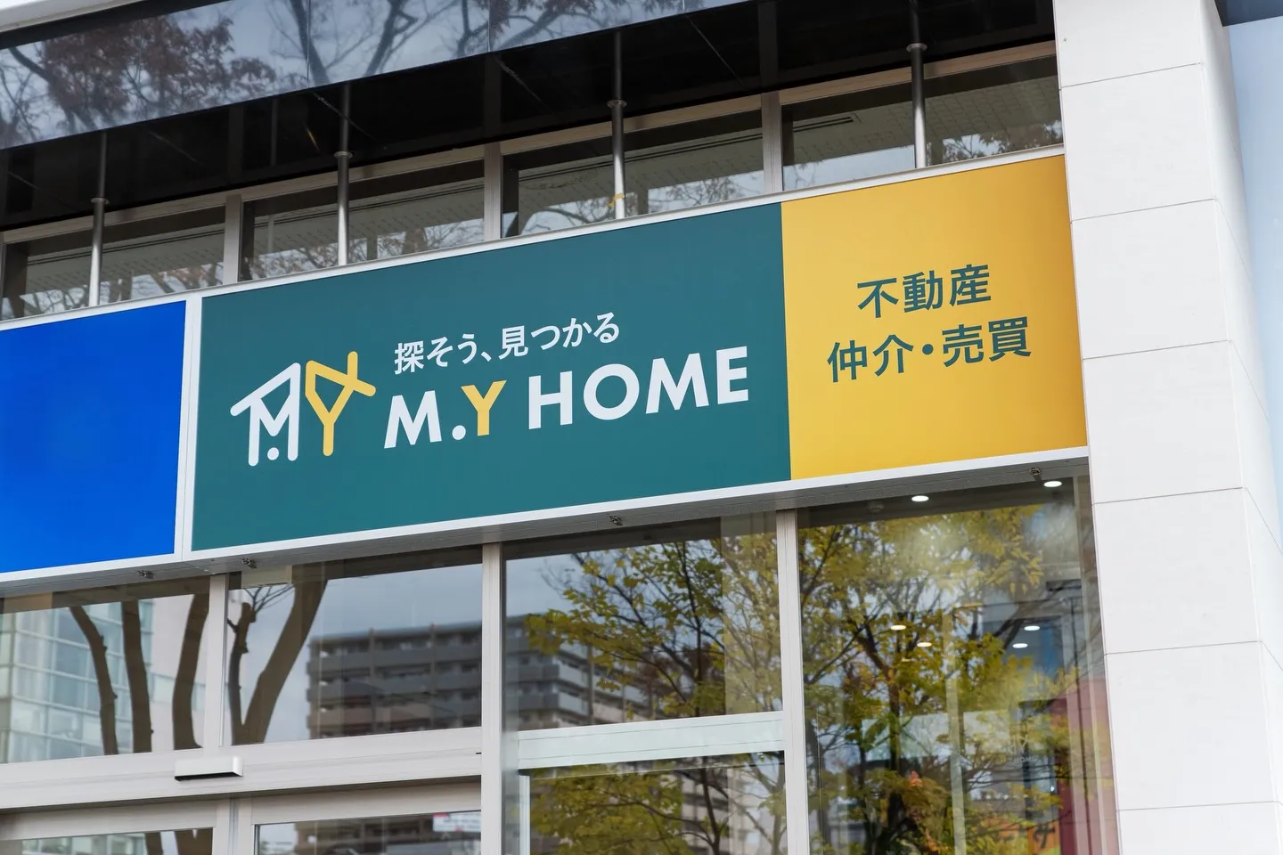 大阪市生野区新今里1丁目　A号地