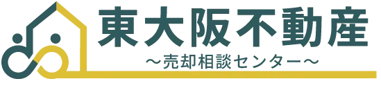 不動産売却に役立つ大阪市・東大阪市の成功事例と高値売却の実践ポイント